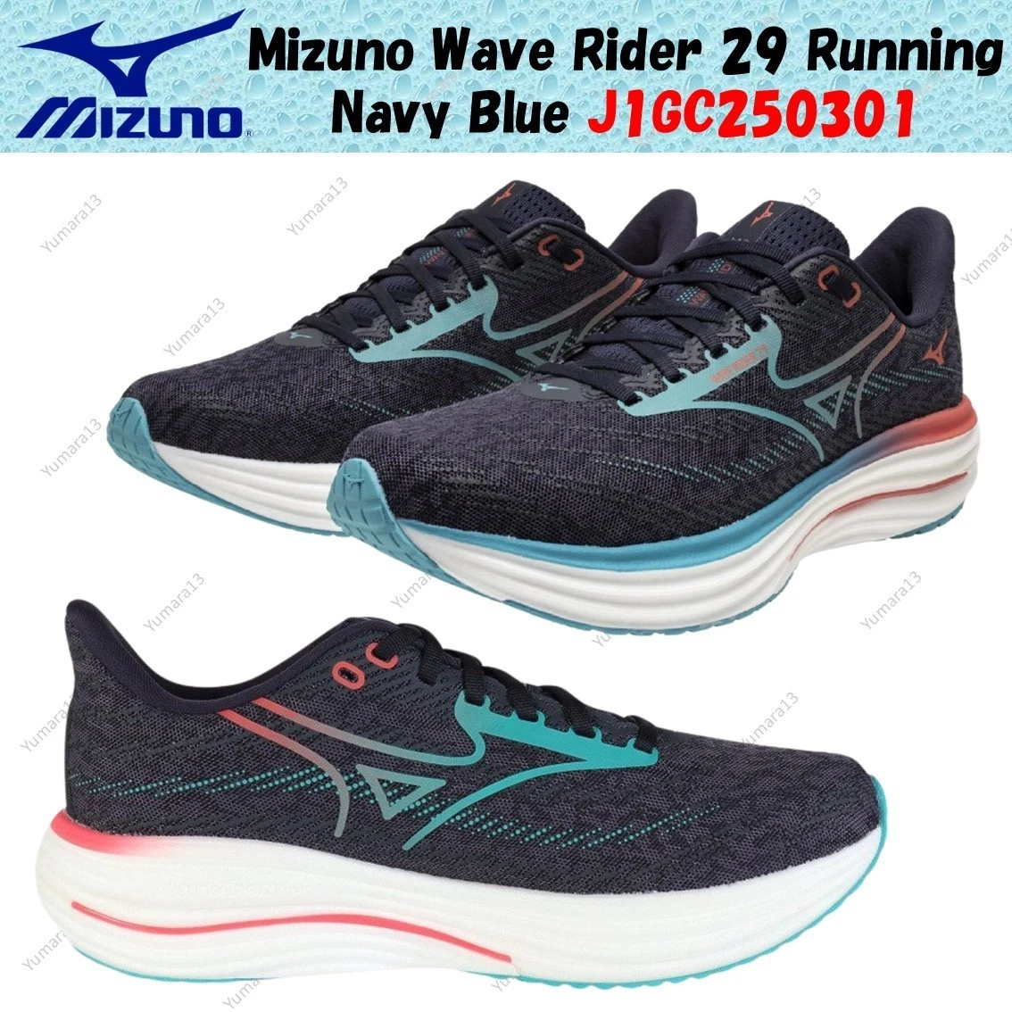 Waimea Wave Rider Scarpe Da Surf E Acqua In Neoprene Unisex - Suola Antiscivolo, Protezione Tallone, Per Uomo E Donna