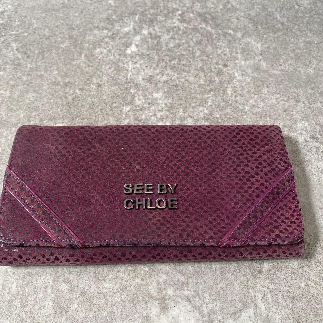 See by Chloe Purple Python Embossed Leather Long … - image 17