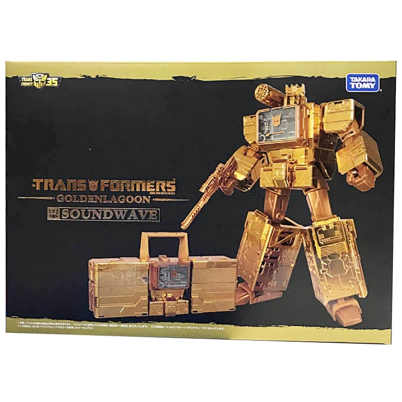 Transformers Golden Lagoon Soundwave Action Figure Robot Takara Tomy Authentic - Image 2 of 4