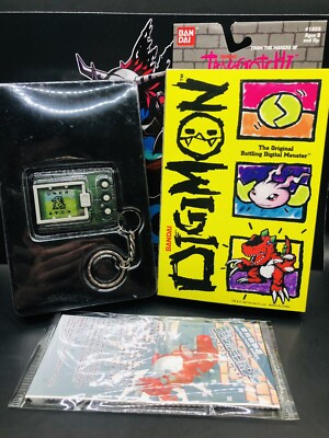 AUSTRALIAN Digimon Version 1 Tamagotchi 1997 Box V-Pet V1 Boxed