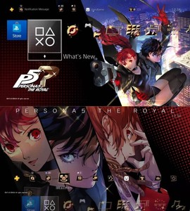 Persona 5 The Royal Original PS4 Theme Download Code DLC School Life Rakuten P5R