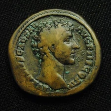 Æ Sestertius Marcus Aurelius as Cæsar Rv Minerva 22.70 grams 31-2mm Rome AD 146 