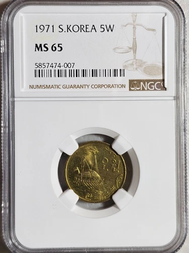 South Korea 5 Won 1971 NGC MS 65