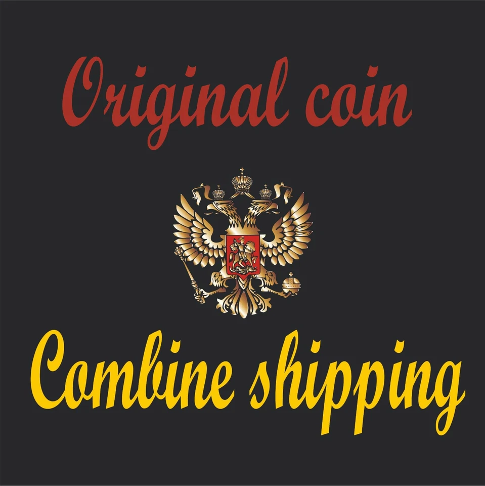 20 kopeks 1888 - СПБ АГ / SPB AG - Y# 22a.1 - Russia silver coin - #R601 - Image 4 of 4