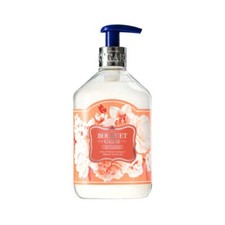 Bouquet Garni Pink Grapefruit Deep Perfume Treatment 500ml - FREE SHIPPING