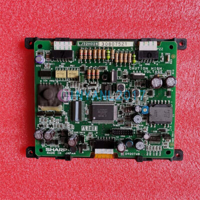 LJ32H028 4.7'' 320×240 Resolution EL screen Panel