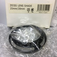 Carl Zeiss Lens Hood for 25mm  28mm ZM Lenses Biogon 25/f2.8 Biogon 28/f2.8