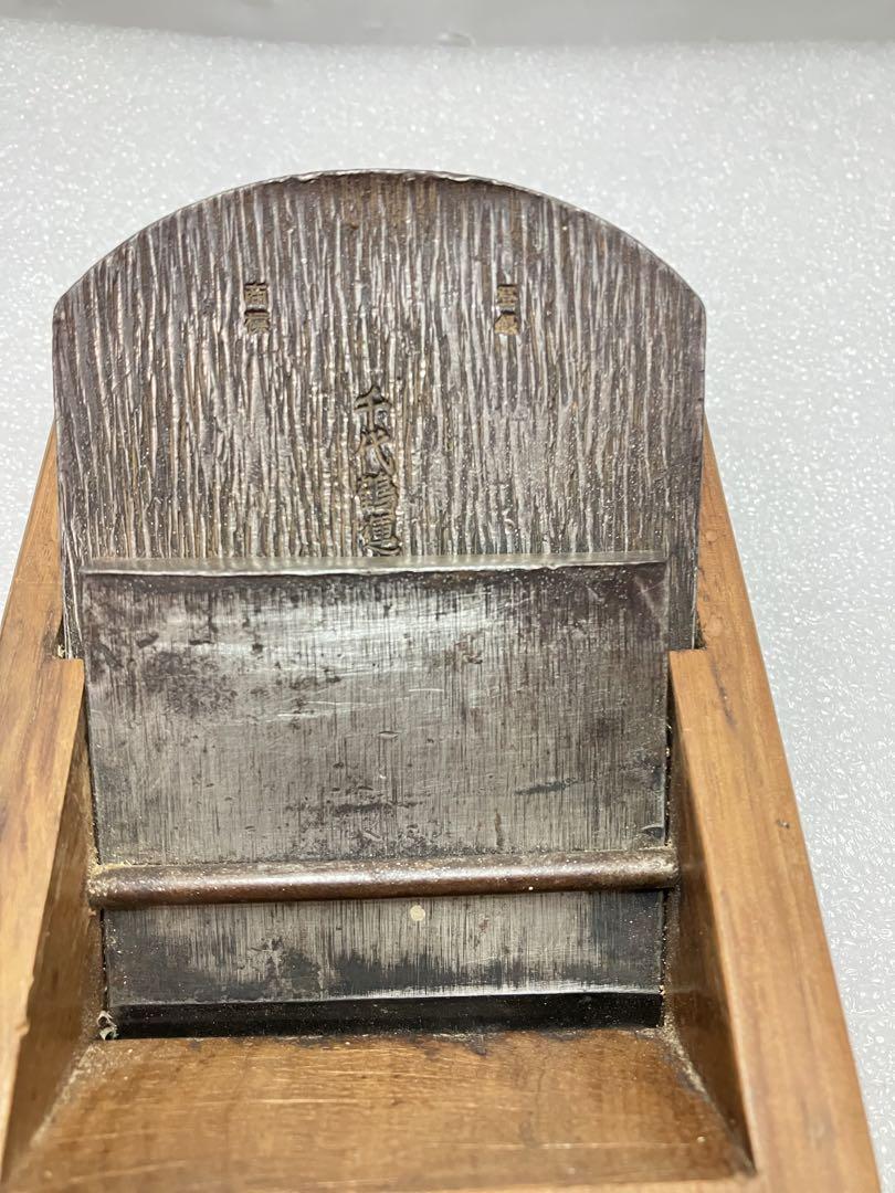 Kanna Hand Plane Japanese Carpentry Woodworking Tool 70mm X-01635