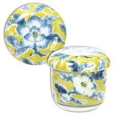 Japanese Chawanmushi Custard Bowl Cup 3.25"D Porcelain Yellow Floral JAPAN MADE