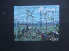 Weißrussland   Biotope-Hochmoor  2014    **