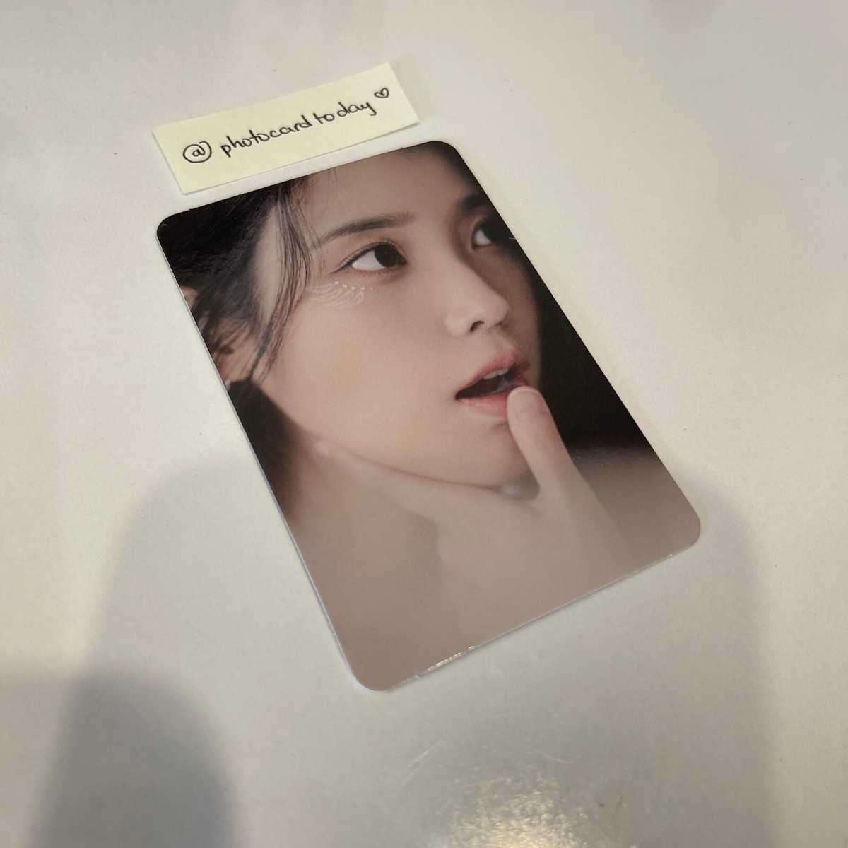IU - Museum 