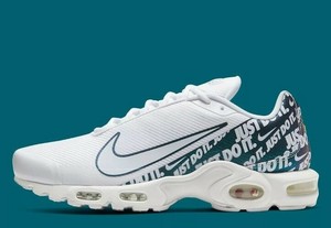 nike tuned just do it