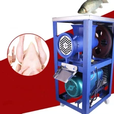 TECHTONGDA 220V Fish Chicken Bones Crusher Feed Processer Meat Grinder Cutter
