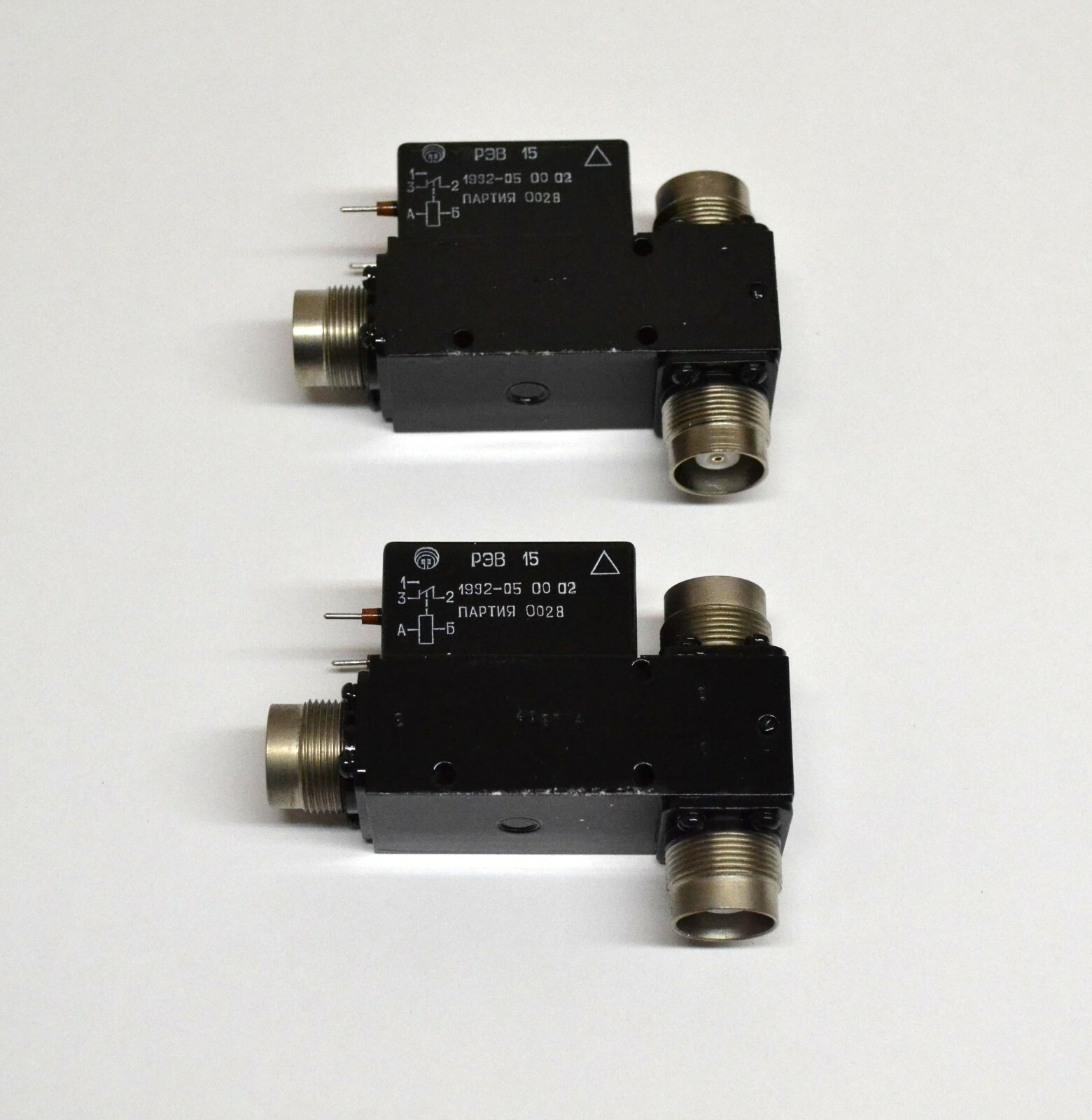 2pcs REV15 75 Ohm SPDT New Coaxial Antenna Relay NOS 2.5kWt REW15 REV15 eBay