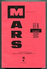 Ben BOVA / Mars Uncorrected Proof 1st 1992