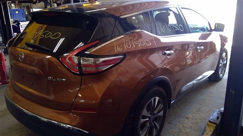 15 16 Nissan Murano painel interno de guarnição de porta traseira direita passageiro marrom - Imagem 4 de 4