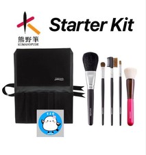 Japanese Kumano Makeup Brush Set   Handcrafted, No-Cut Tips, Artisan Quality