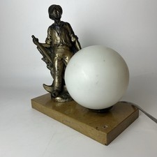 Vintage 1930’s Original French Spelter Glass Glove Table Lamp