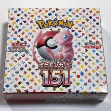 Booster Box Prices | Pokemon Japanese Scarlet & Violet 151