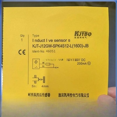 1PCS NEW FIT FOR Proximity switch KJT-J12GW-SPK4S12-L(1600)-JB sensor