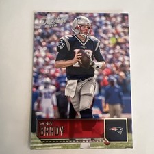 2016 Panini Prestige - Tom Brady #116