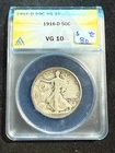 1916 D WALKING LIBERTY HALF DOLLAR ANACS VG 10 433