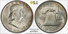 1951-D PCGS MS65+ FBL Franklin Silver Half with Gold Shield