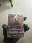 New ListingUmbreon V Evolving Skies Holo Ultra Rare Card 189/203 NM