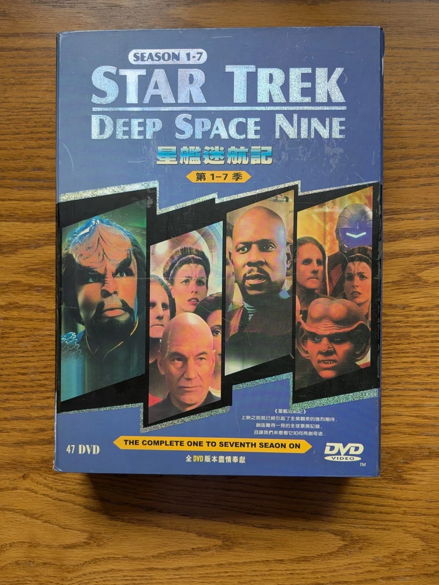 Star Trek: Deep Space Nine Box Set DVDs for sale - eBay