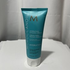 Moroccanoil Hydrating Styling Cream 2.5 oz