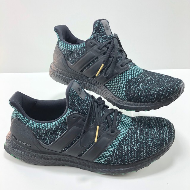 adidas ultraboost ee3733