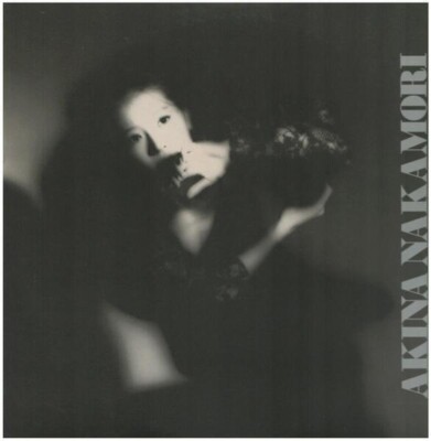 Akina Nakamori Crimson BOOKLET JAPAN Reprise Records Vinyl LP