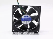 AVC DS08025T12U 8025 DC12V 0.7A 8CM 4-Wire PWM Cooling Fan