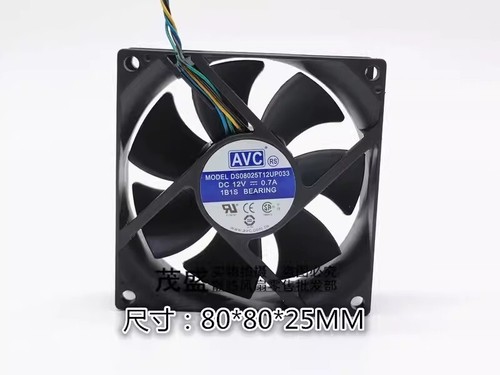 Refurbished - SunnyStar BASA0715B2U 12 V 0.7 4 Wire For IBM Lenovo M92P Chassis Fan CPU AVC 03T9721 - - ​​Used And Guaranteed Refurbished - Foto 3