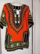 African Dashiki New