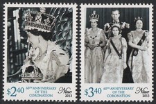 Niue 2013 - Queen Elizabeth II, 60th Anniversary Coronation - Set of 2 - MNH