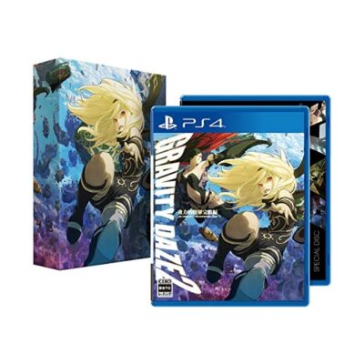 Neu PS4 GRAVITY DAZE 2 Japan F/S PCJS-50010 4948872320 JP