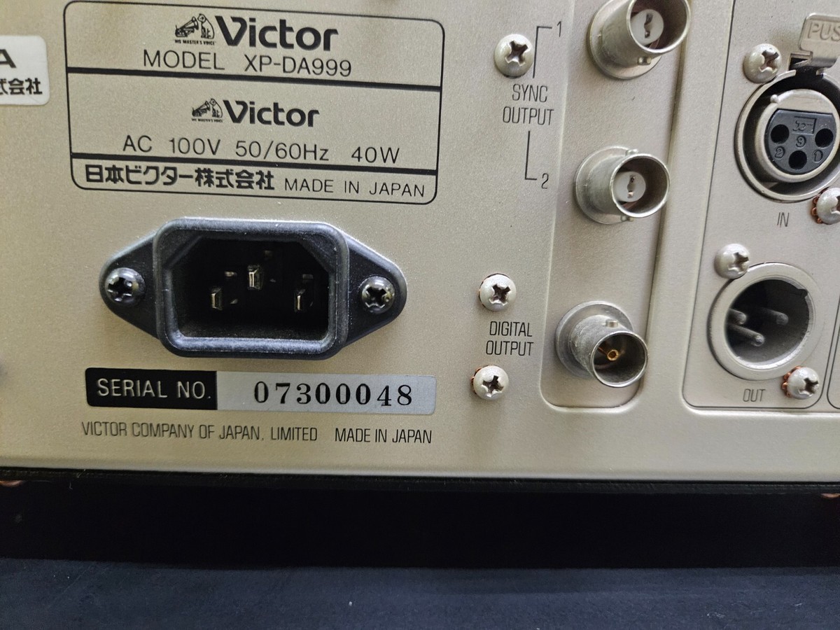 Victor XP-DA999 Digital Center ジャンク扱い XP-DA999 Victor Victor XP-DA999 Digital Center ジャンク扱い XP-DA999 Victor