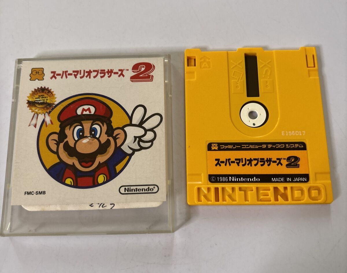 Super Mario Bros 2 Lost Levels Nintendo Famicom Disk NTSC-J DFMC