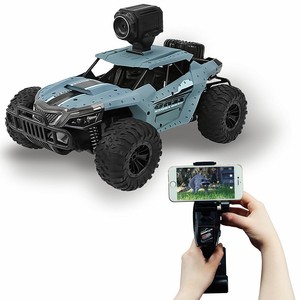 remote control rover with camera