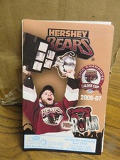 HERSHEY BEARS 2006-2007 POCKET SCHEDULE