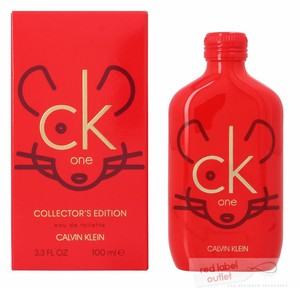 ck limited edition