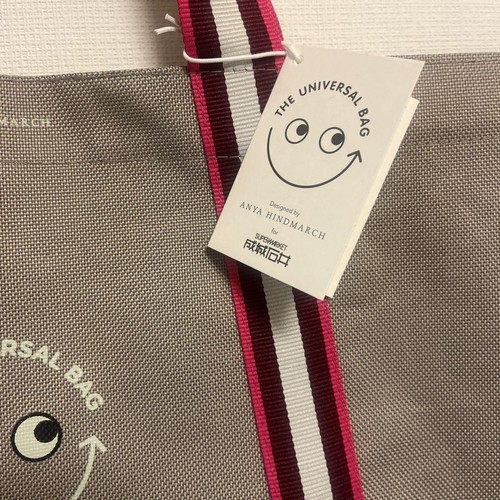 Anya Hindmarch Universal Bag Eco Bag Japan Limited Color Seijo Ishii Beige W/Tag - Picture 4 of 4