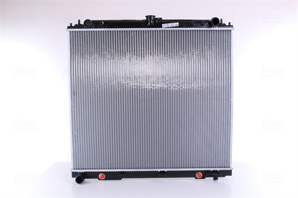 NISSENS-OE 69485 Radiator, engine cooling for NISSAN