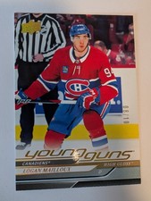 Logan Mailloux  Montreal Canadians, Young Guns Upper Deck High Gloss /10 Card