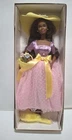Spring Blossom African American Barbie Doll #15202-Avon Series-1995 Vtg NRFB