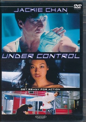 Under Control (DVD)