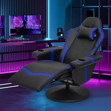 BRIGHTORIA Gaming Recliner Massage Gaming Chair with Dual SpeakerLeather Massag