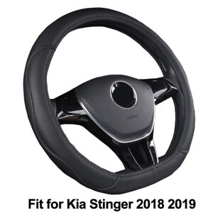 stinger kia