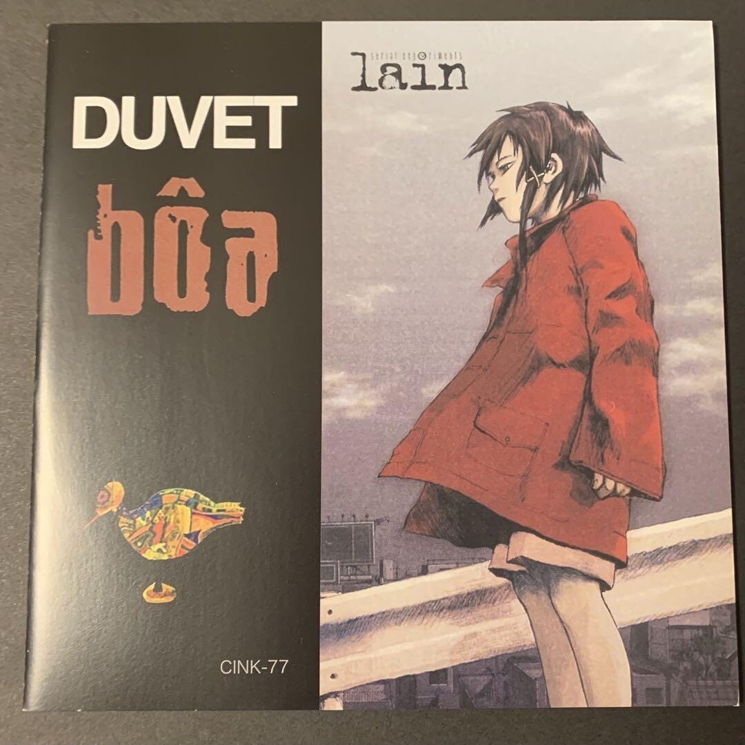 Serial Experiments Lain Vinyl Boa Duvet